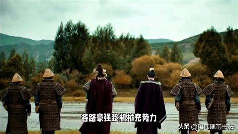 關隴貴族|控制了中國歷史500多年的「關隴貴族集團」，你真的了解嗎？